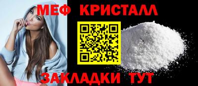 герыч Тула