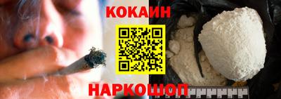 мескалин Туймазы