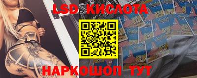мескалин Туймазы