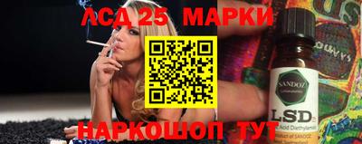 мескалин Туймазы