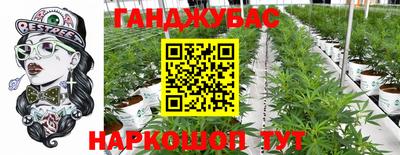 мескалин Туймазы