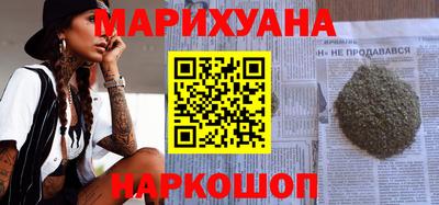 мескалин Туймазы