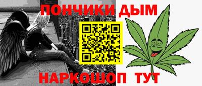 герыч Тула