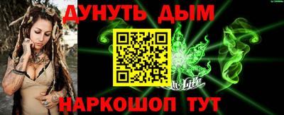 герыч Тула