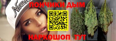 герыч Тула