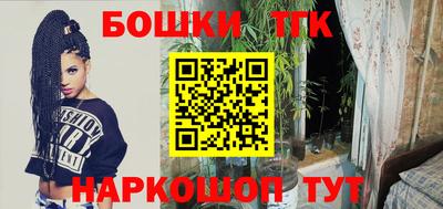 кристаллы Тулун