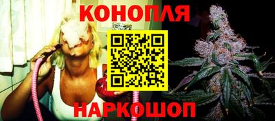 мескалин Туймазы