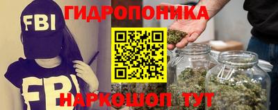кристаллы Тулун
