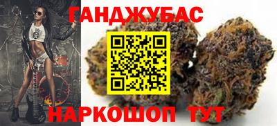 кристаллы Тулун