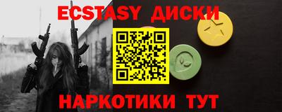 мескалин Туймазы