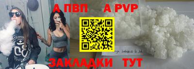 герыч Тула