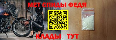 кристаллы Тулун