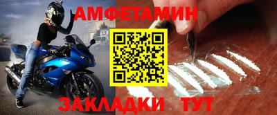 герыч Тула