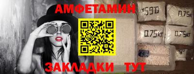 мескалин Туймазы