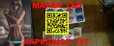 кристаллы Тулун