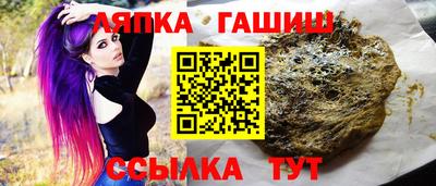 мескалин Туймазы