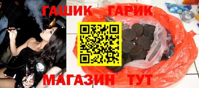 герыч Тула