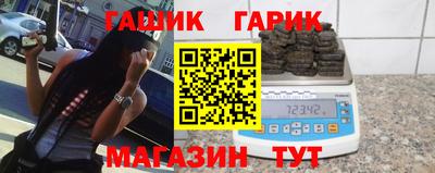 мескалин Туймазы
