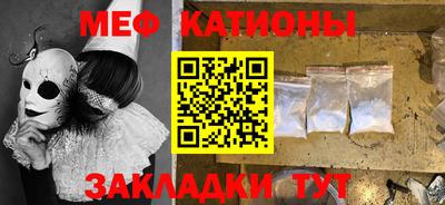 мескалин Туймазы